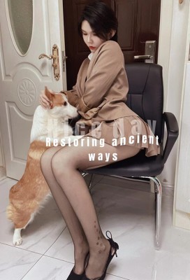 东北1姐欣妍大大 YC-220426-2