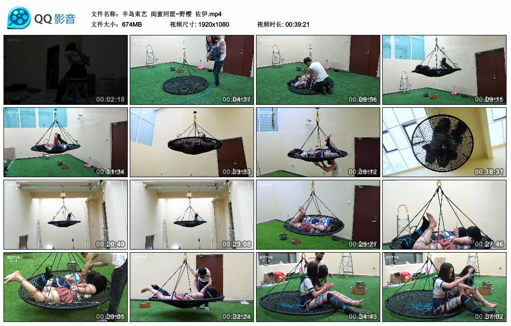 【半岛束艺】闺蜜同筐~野樱 佐伊_HD绳艺资源
