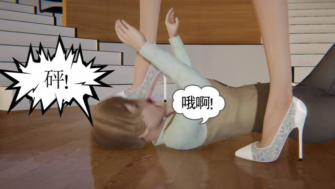被大魔王附体的学生 G-210418_HD绳艺资源