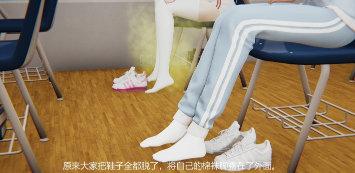 女女校园羞辱漫画:小雪校园记第一章(体校美女臭脚调教转校生)G-210624-17