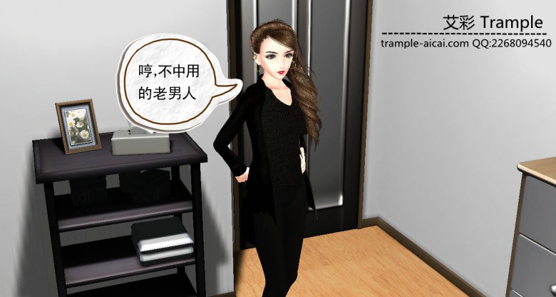 年轻后妈等于坏姐姐,嗯?MH-3 G-190419-18_HD绳艺资源