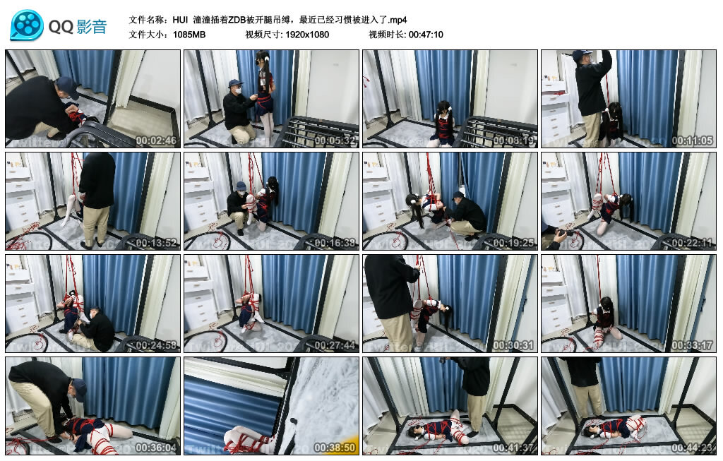 【HUI】潼潼插着ZDB被开腿吊缚_HD绳艺资源