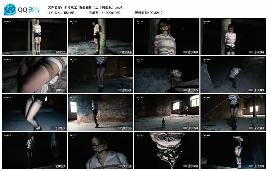 【半岛束艺】古墓丽影（上下完整版）_HD绳艺资源