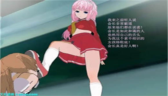 漫画连续剧(留学日本的中国女生小雨) G-210526-8