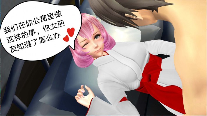 重磅来袭!长篇漫画《异世界奴隶的后半生》开始连载!G-210724-2