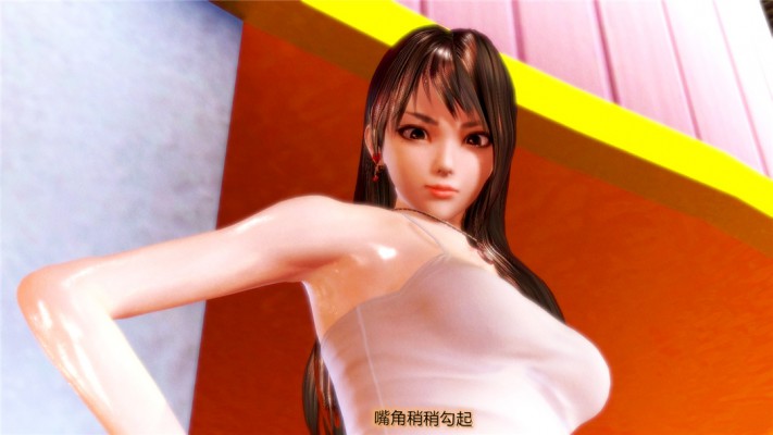 3D全彩漫画 万爱酒店1-8全集 700P JS22050604