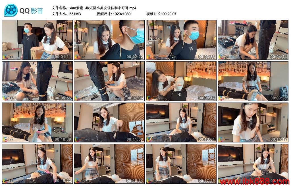 【xiao素素】JK短裙小美女佳佳和小哥哥_HD绳艺资源