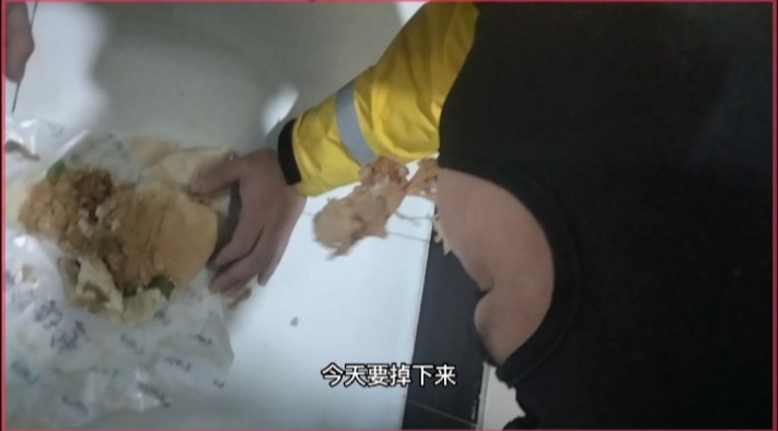 剧情-美女踩虐外卖小哥 YC-230125-2