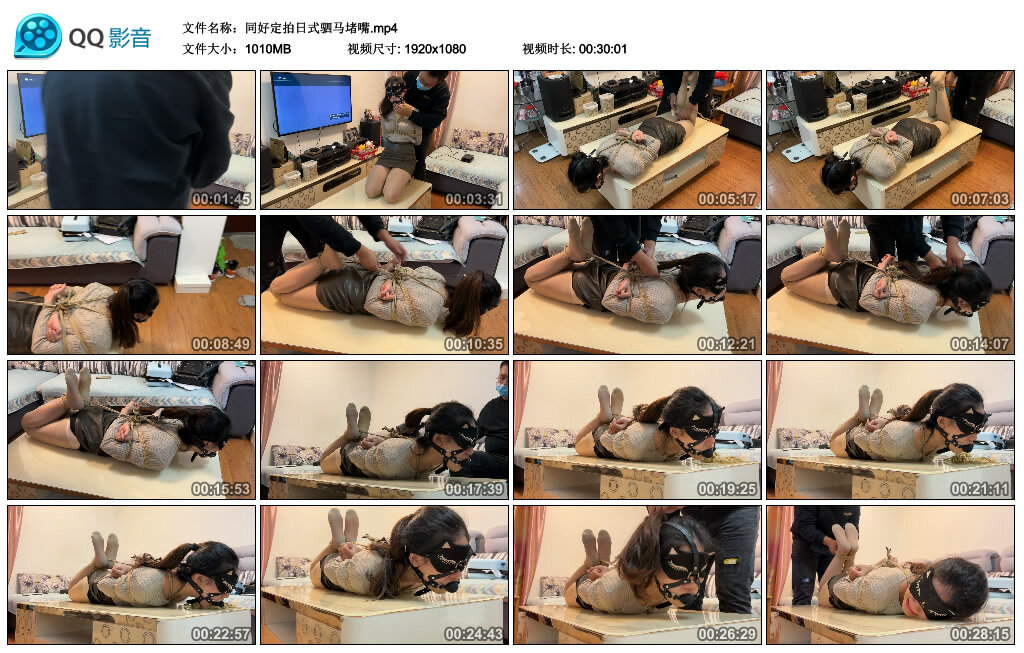同好定拍日式驷马堵嘴_HD绳艺资源