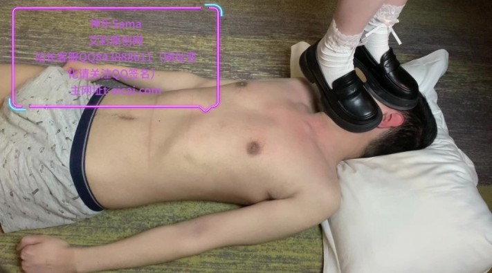 【神乐Sama】JK少女的重度踩踏 YC-221221-6