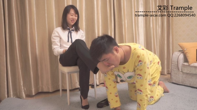 ：宅七