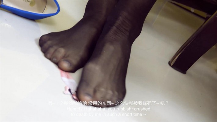 【婧児小主】GPCT晓G黑丝袜脚底的校花苏希~!GP770A中英字幕 YC-220212-3