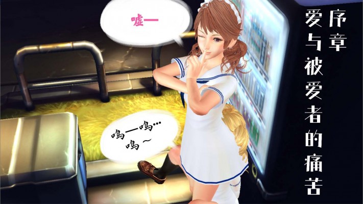 重磅来袭!长篇漫画《异世界奴隶的后半生》开始连载!G-210724-2