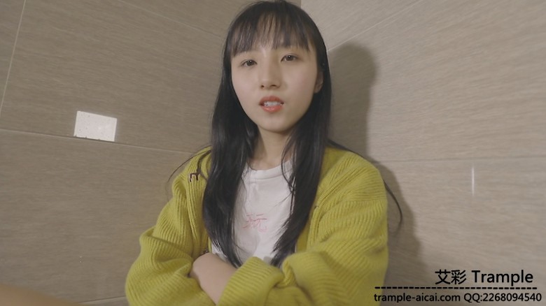 恋初九的脚