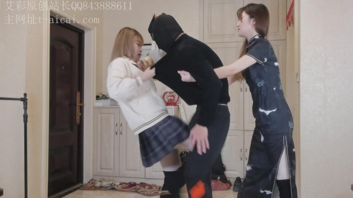 高颜值膝顶踢裆 YC-221130