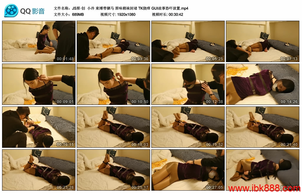 【JS原·创】小冷 艺术装置带驷马 原味棉袜封堵 TK挠痒 GUI故事放置_HD绳艺资源