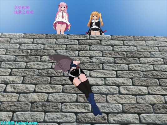 MMD女女长篇踩踏漫画连续剧《小雨日记》(留学日本的中国女生小雨) G-210526-8
