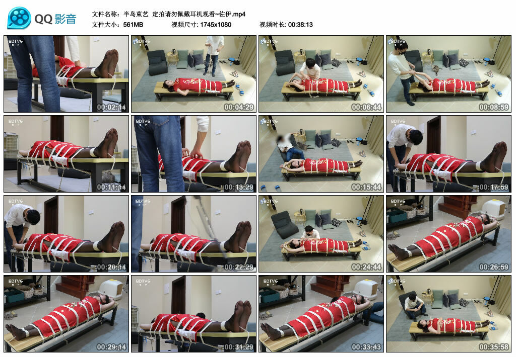 【半岛束艺】定拍请勿佩戴耳机观看~佐伊_HD绳艺资源