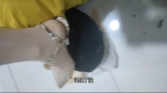 剧情-美女踩虐外卖小哥 YC-230125-2