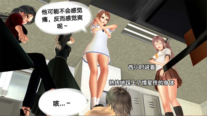 重磅来袭!长篇漫画《异世界奴隶的后半生》开始连载!G-210724-2