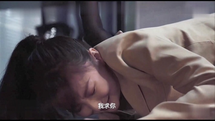 女女SM连续剧《堕落的口红》4集全-女孩遭办公室霸凌被女同事欺负变成奴隶