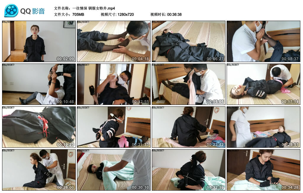 【一往情深】驯服女特井_HD绳艺资源
