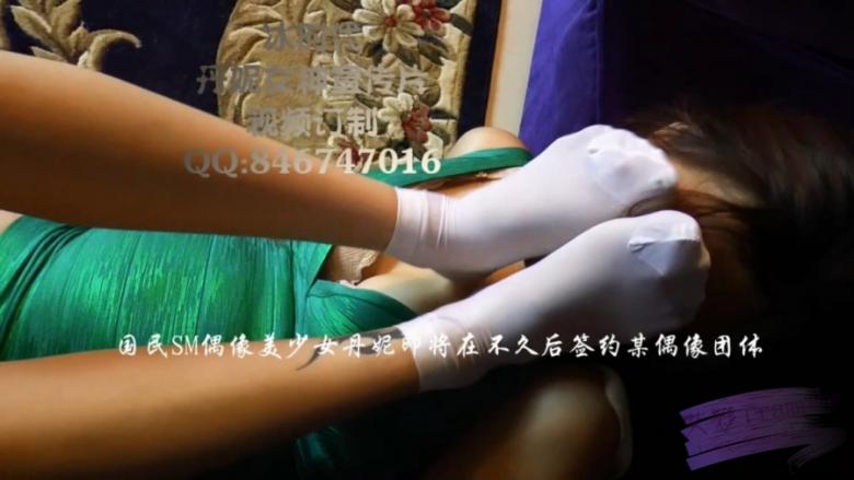 【冰时代精品】国民偶像丹妮女神超精彩合集(强烈推荐)