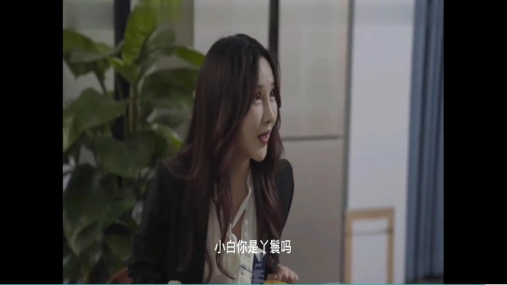 女女SM连续剧《堕落的口红》4集全-女孩遭办公室霸凌被女同事欺负变成奴隶