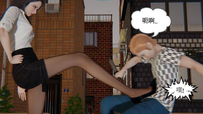 (漫画)跺脸杀 G-210511-30_HD绳艺资源
