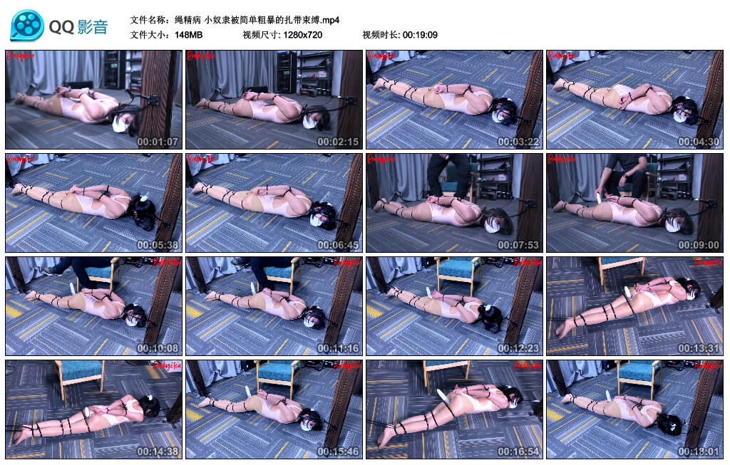 【绳精病】小绳艺学员被简单粗暴的扎带艺术装置_HD绳艺资源