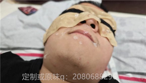 娇娇吐口水满脸羞辱