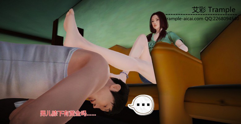 和女王婚后的生活下部 235 G-190410-4