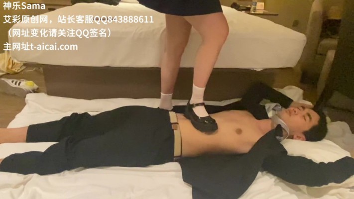 【神乐Sama】白雪姬踩踏小贱狗（上）-喜欢吃雪糕吗 YC-220501-4