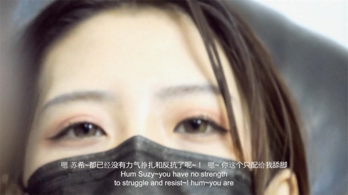 【婧児小主】GPCT晓G黑丝袜脚底的校花苏希~！GP770A中英字幕 YC-220212-3