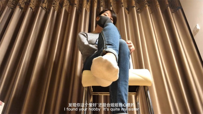 JLY_G001婧児全语言羞辱 姐姐的脏白棉袜玩弄POV 中英双字幕 YC-221212