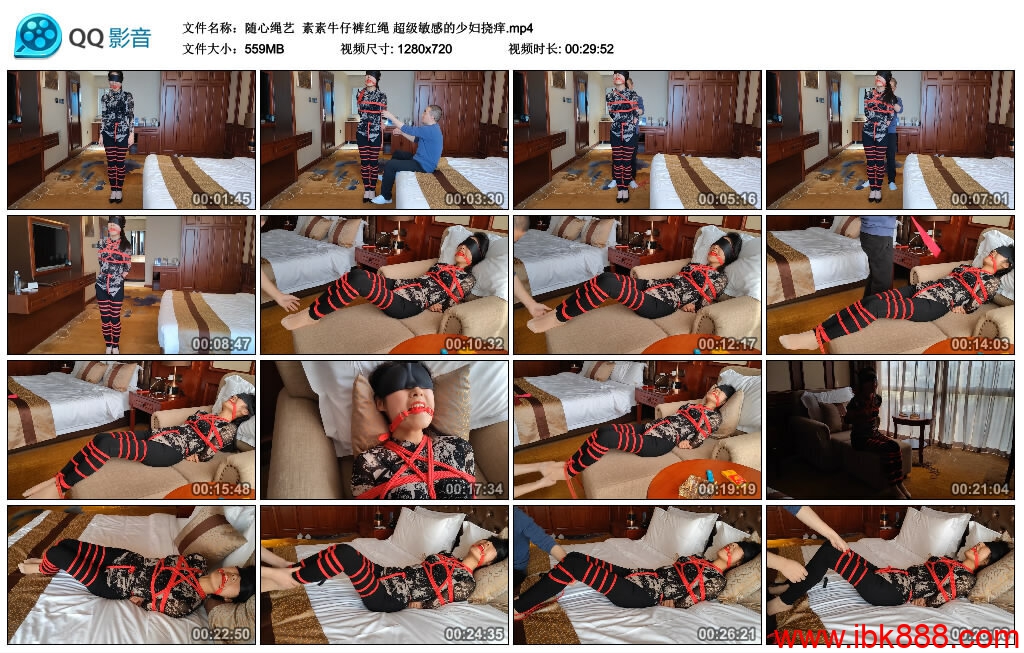 【随心绳艺】素素牛仔裤红绳 超级敏感的少妇挠痒_HD绳艺资源